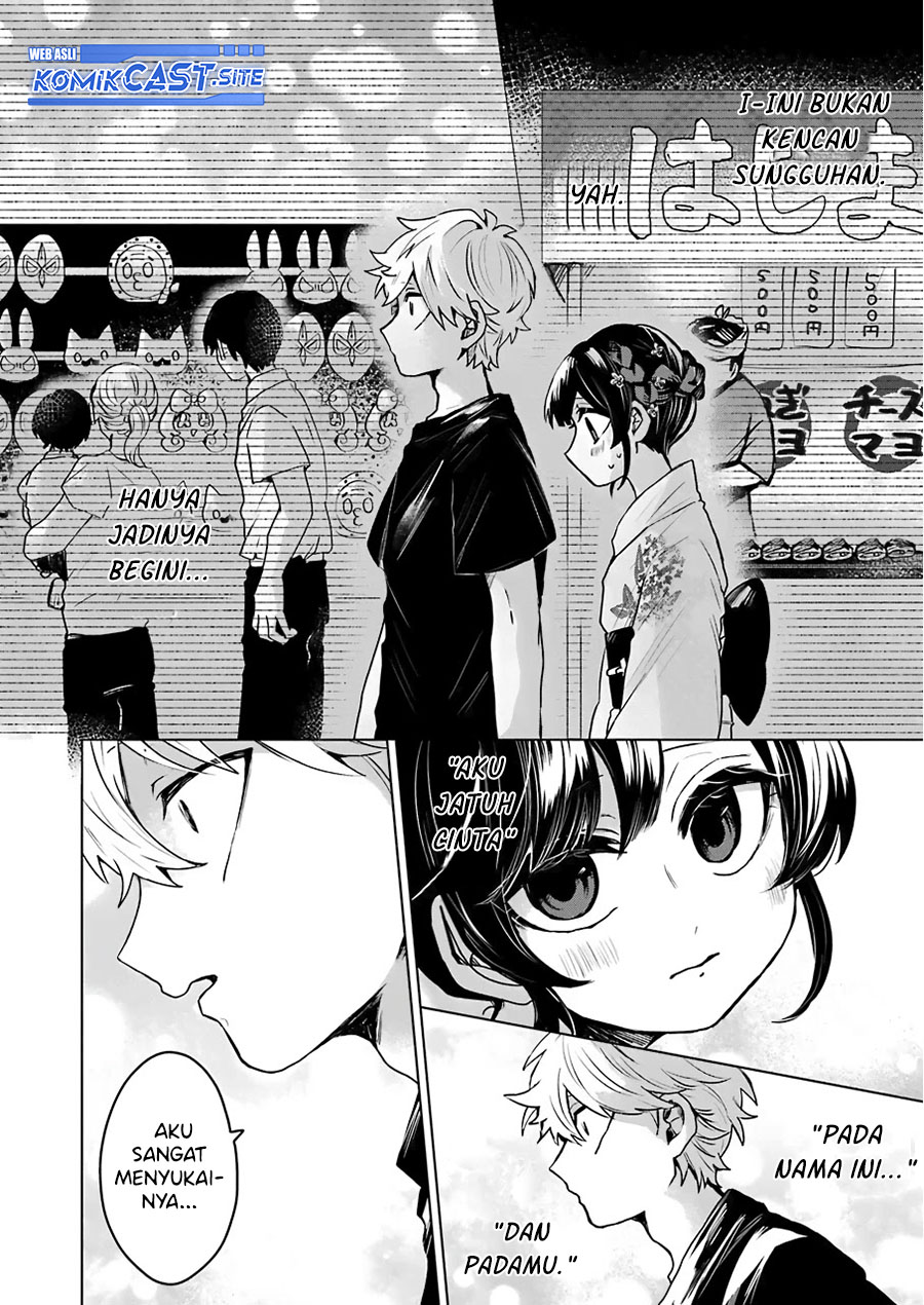 25-ji no Ghost Writer Chapter 21 - halaman 8