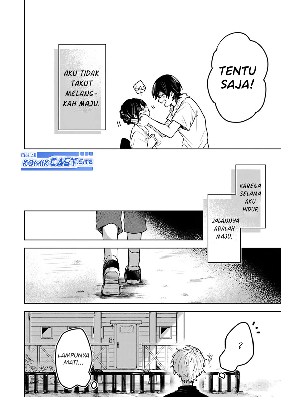 25-ji no Ghost Writer Chapter 22 - halaman 11