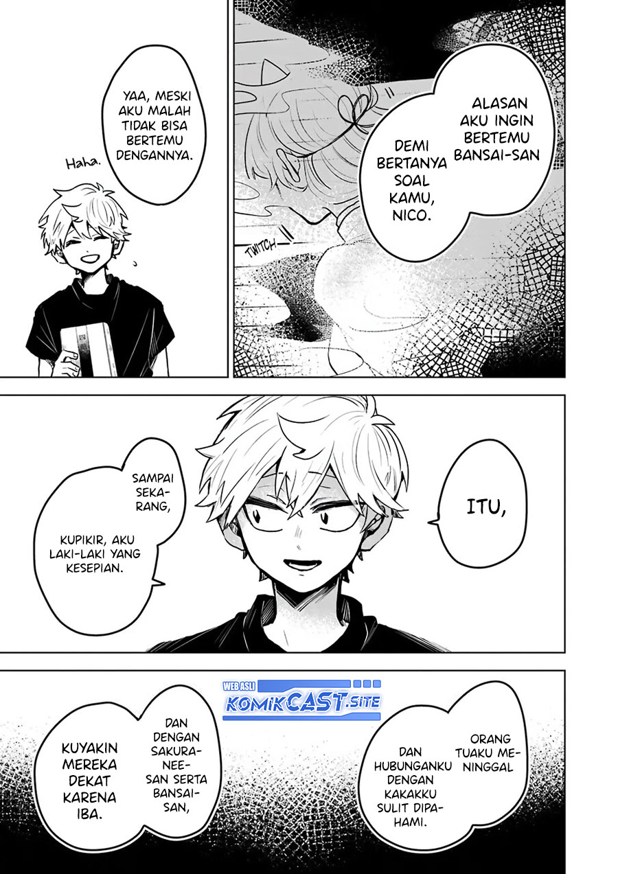 25-ji no Ghost Writer Chapter 22 - halaman 14