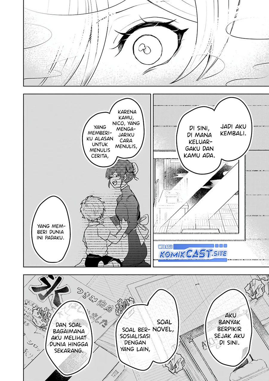 25-ji no Ghost Writer Chapter 22 - halaman 17