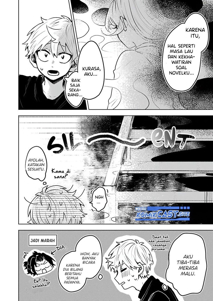 25-ji no Ghost Writer Chapter 22 - halaman 19