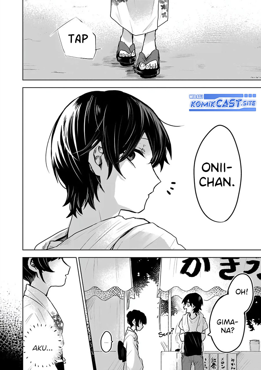 25-ji no Ghost Writer Chapter 22 - halaman 5
