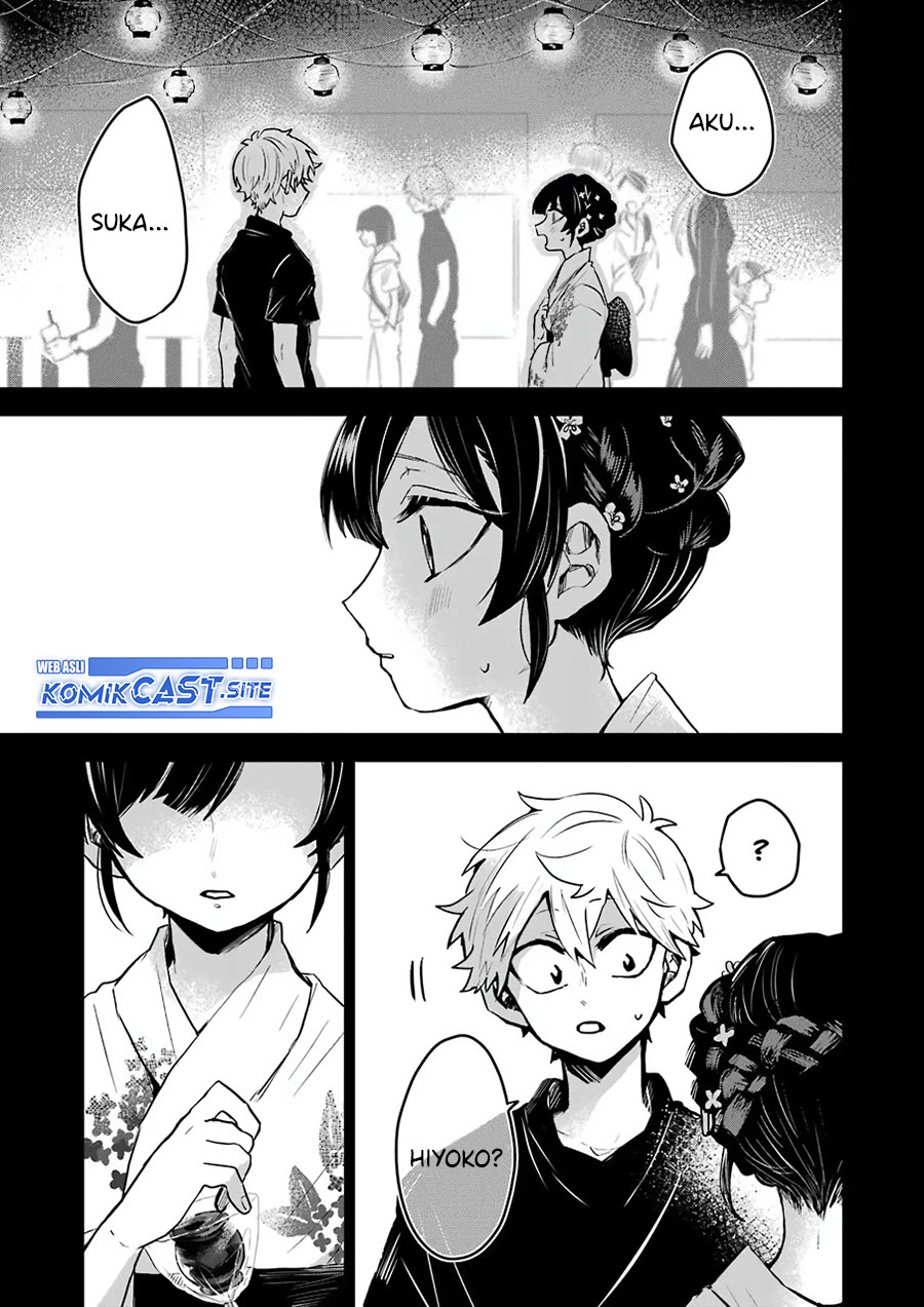 25-ji no Ghost Writer Chapter 22 - halaman 6