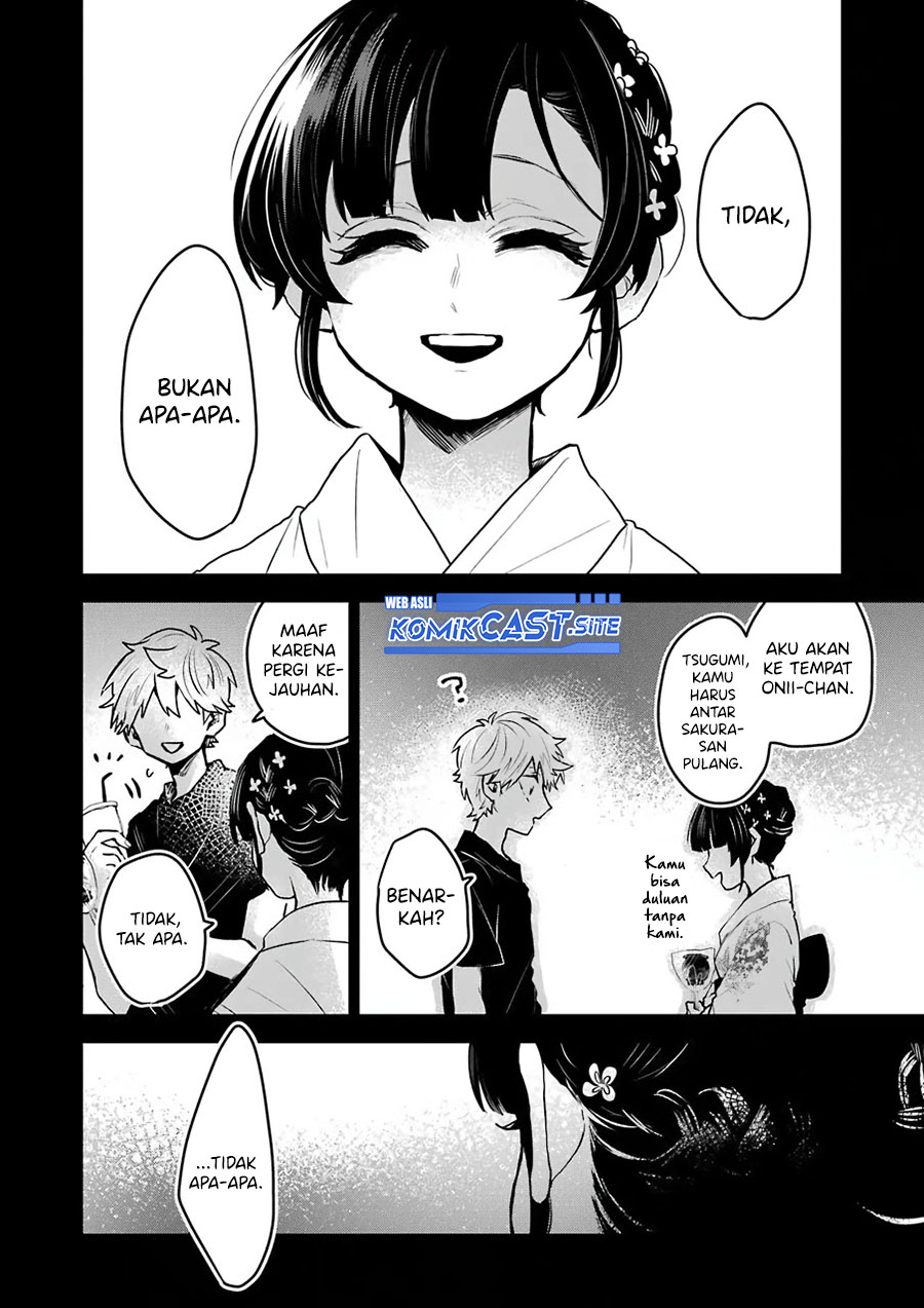 25-ji no Ghost Writer Chapter 22 - halaman 7