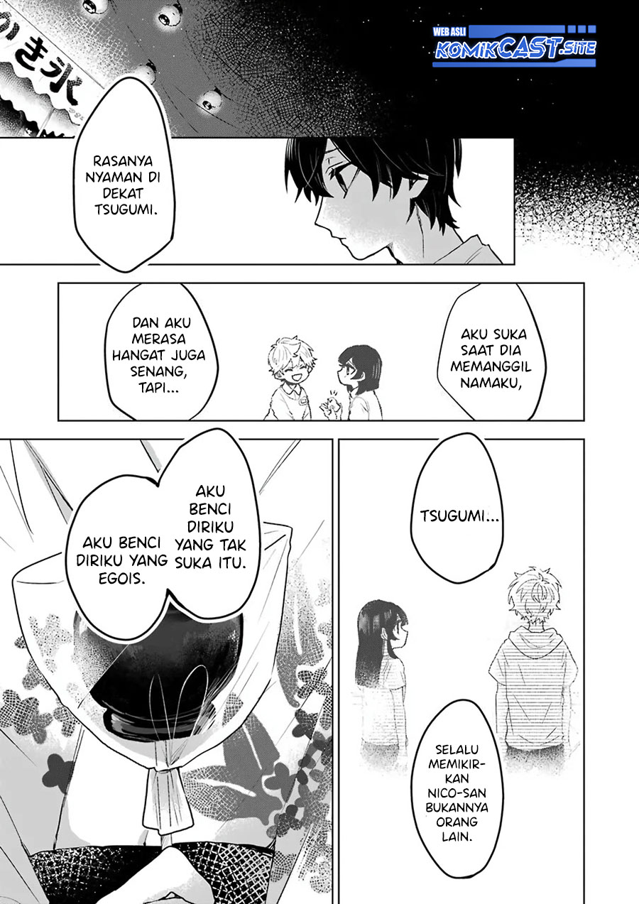 25-ji no Ghost Writer Chapter 22 - halaman 8