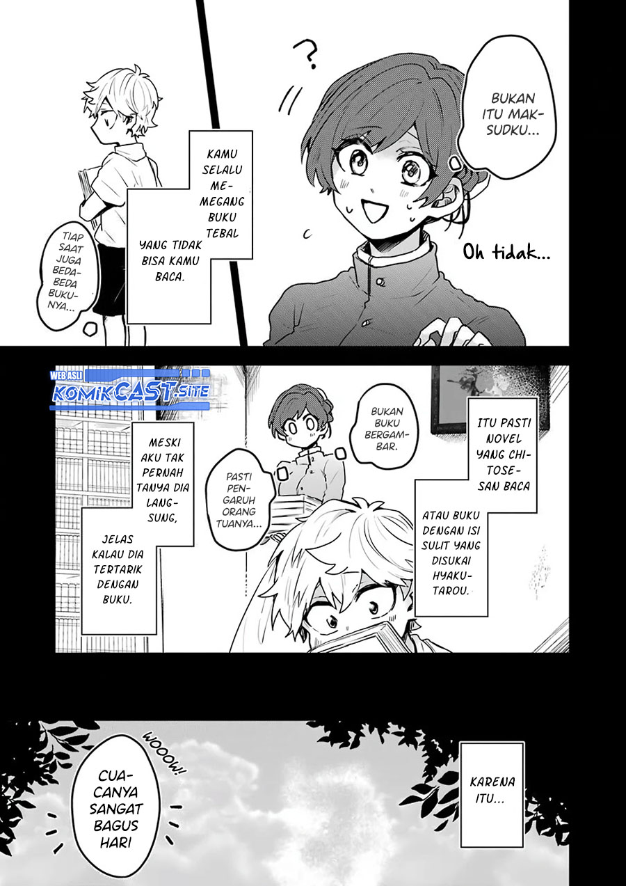 25-ji no Ghost Writer Chapter 23 - halaman 10