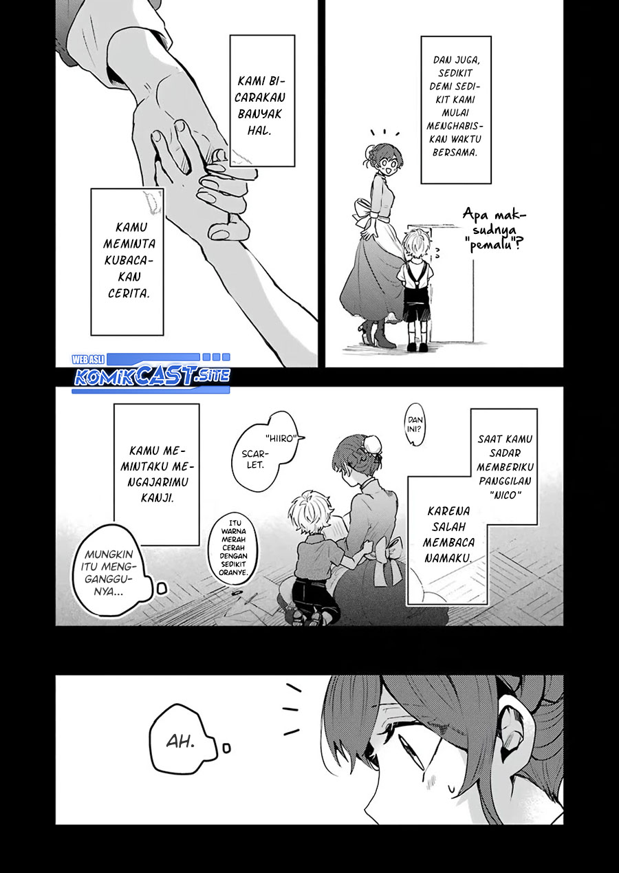 25-ji no Ghost Writer Chapter 23 - halaman 13