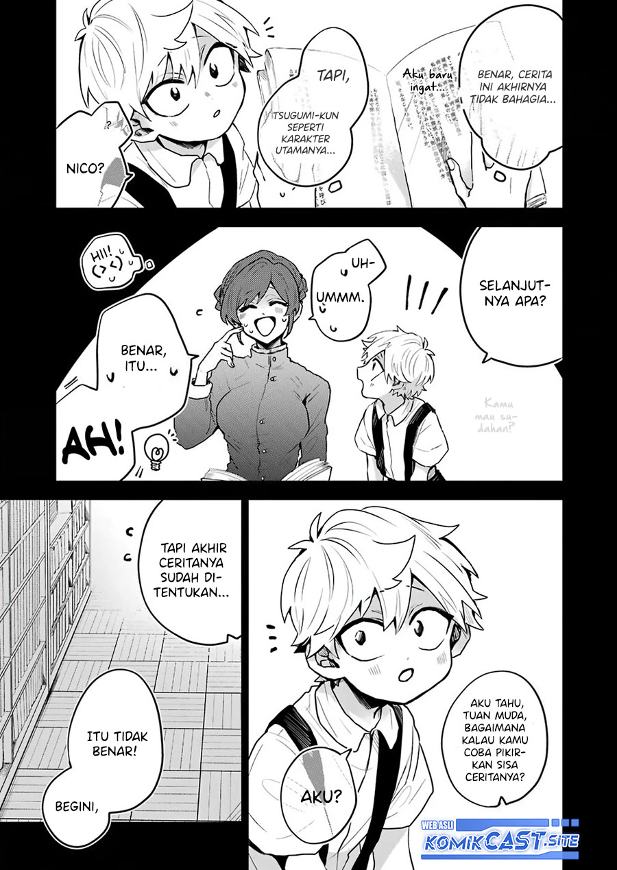 25-ji no Ghost Writer Chapter 23 - halaman 14