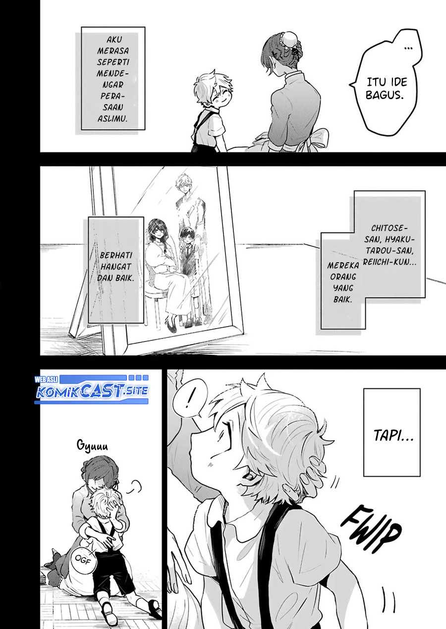 25-ji no Ghost Writer Chapter 23 - halaman 17