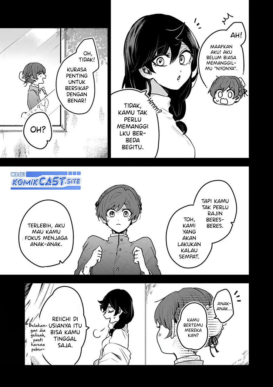 25-ji no Ghost Writer Chapter 23 - halaman 6