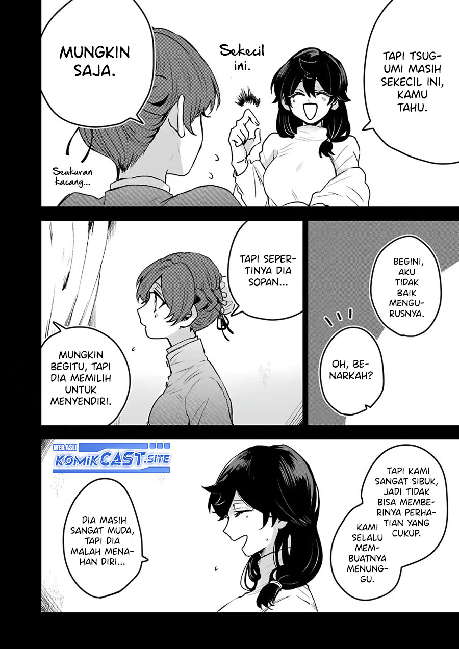 25-ji no Ghost Writer Chapter 23 - halaman 7
