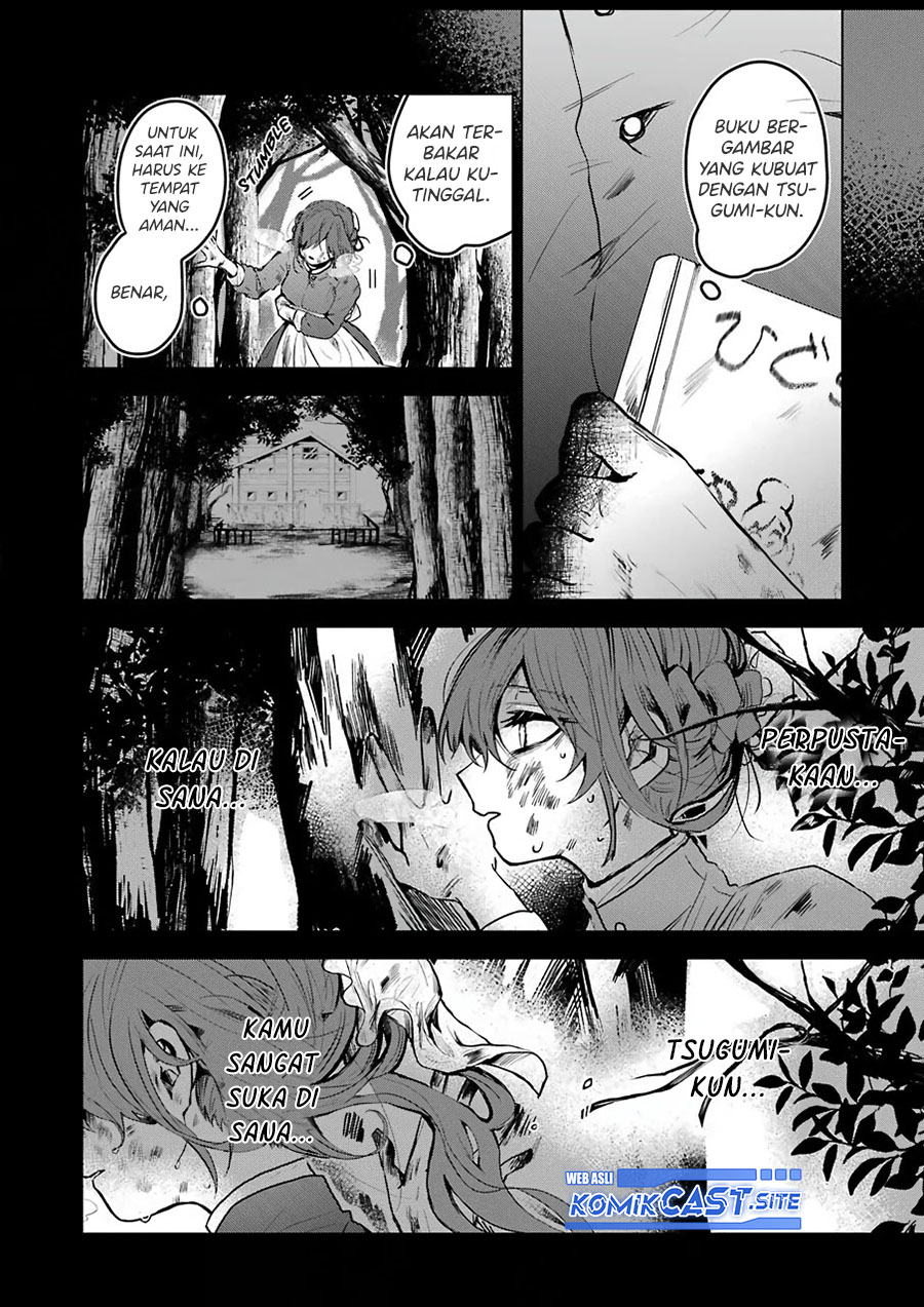 25-ji no Ghost Writer Chapter 24 - halaman 10