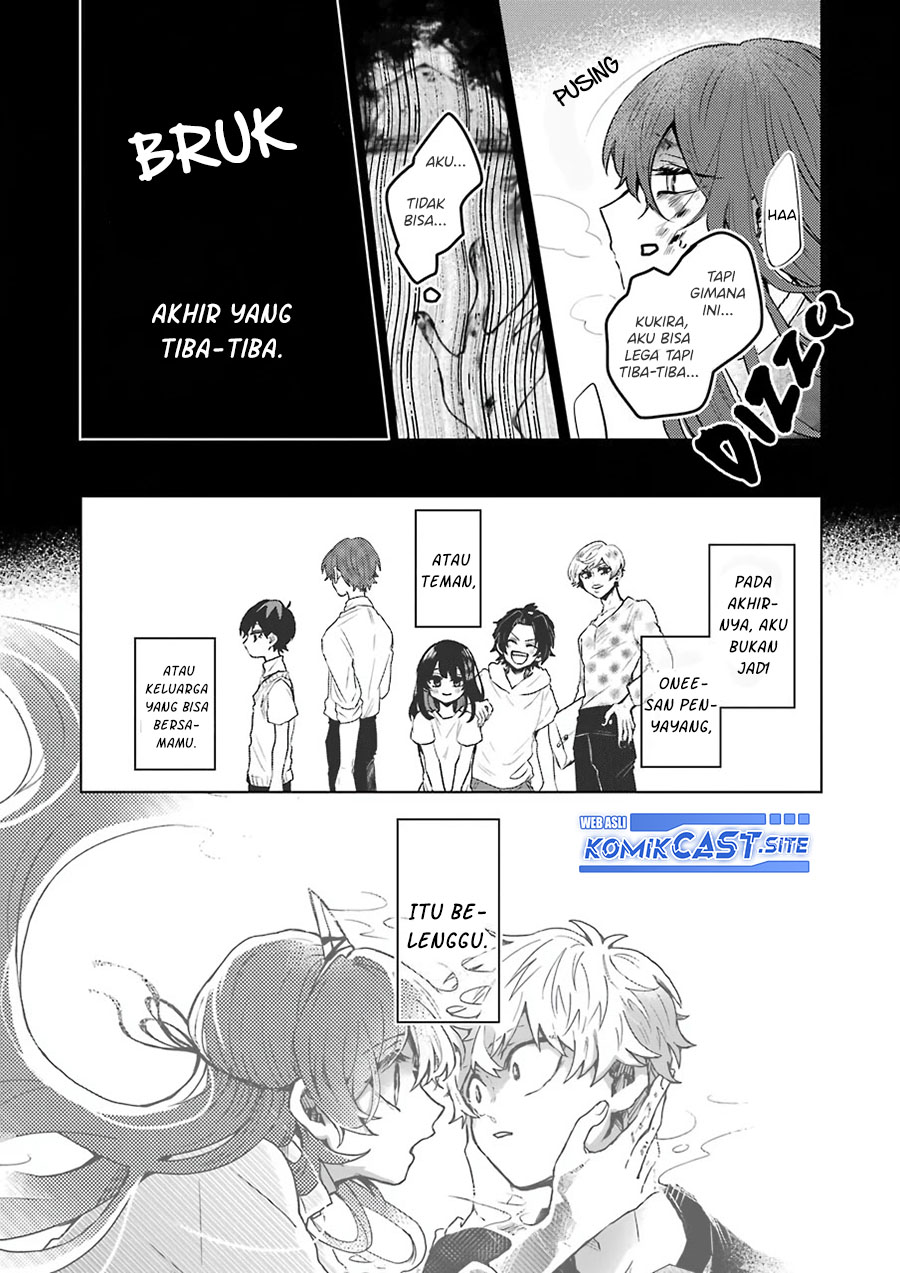 25-ji no Ghost Writer Chapter 24 - halaman 11