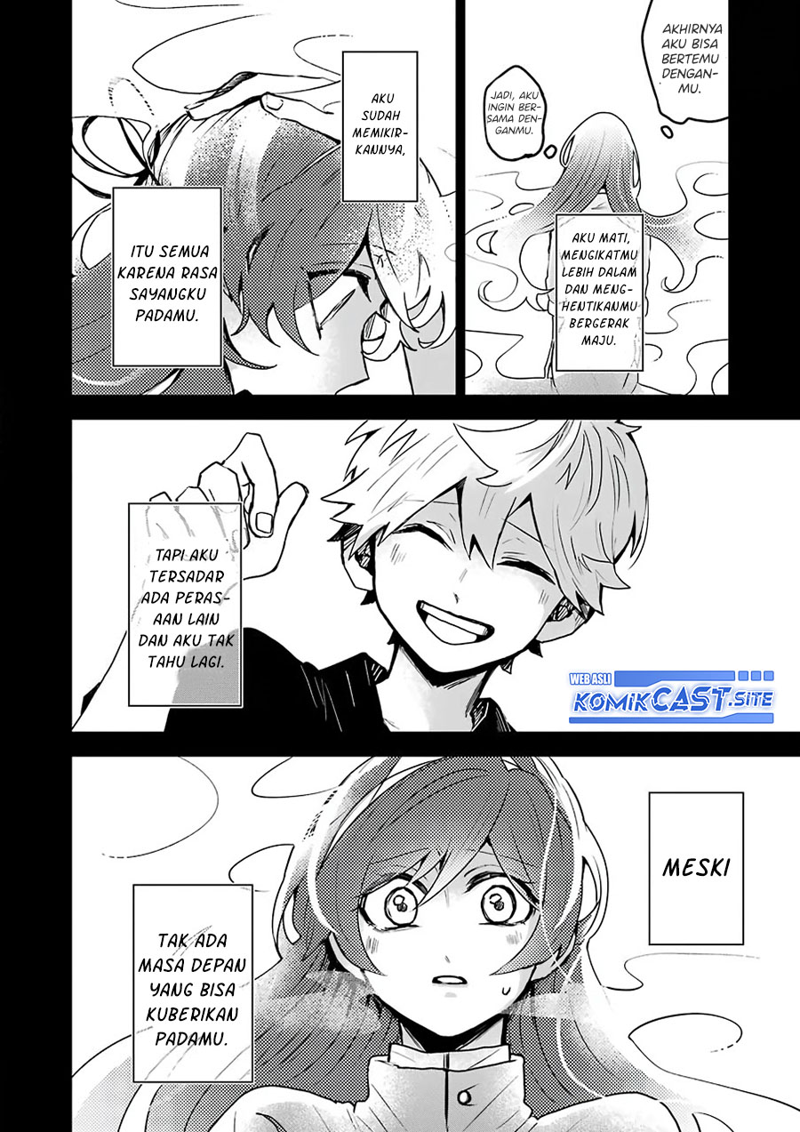 25-ji no Ghost Writer Chapter 24 - halaman 12