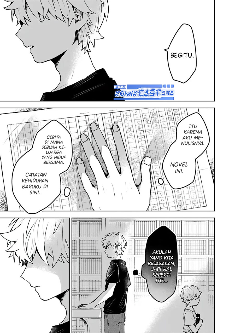 25-ji no Ghost Writer Chapter 24 - halaman 15