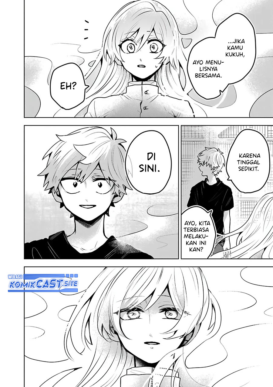 25-ji no Ghost Writer Chapter 24 - halaman 16