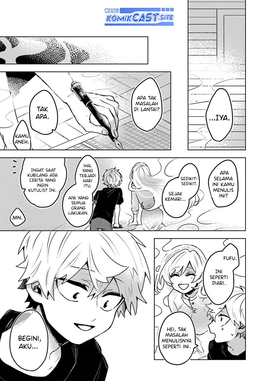 25-ji no Ghost Writer Chapter 24 - halaman 17
