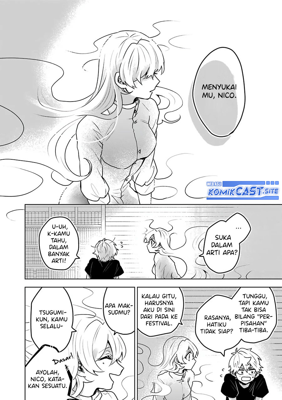 25-ji no Ghost Writer Chapter 24 - halaman 18