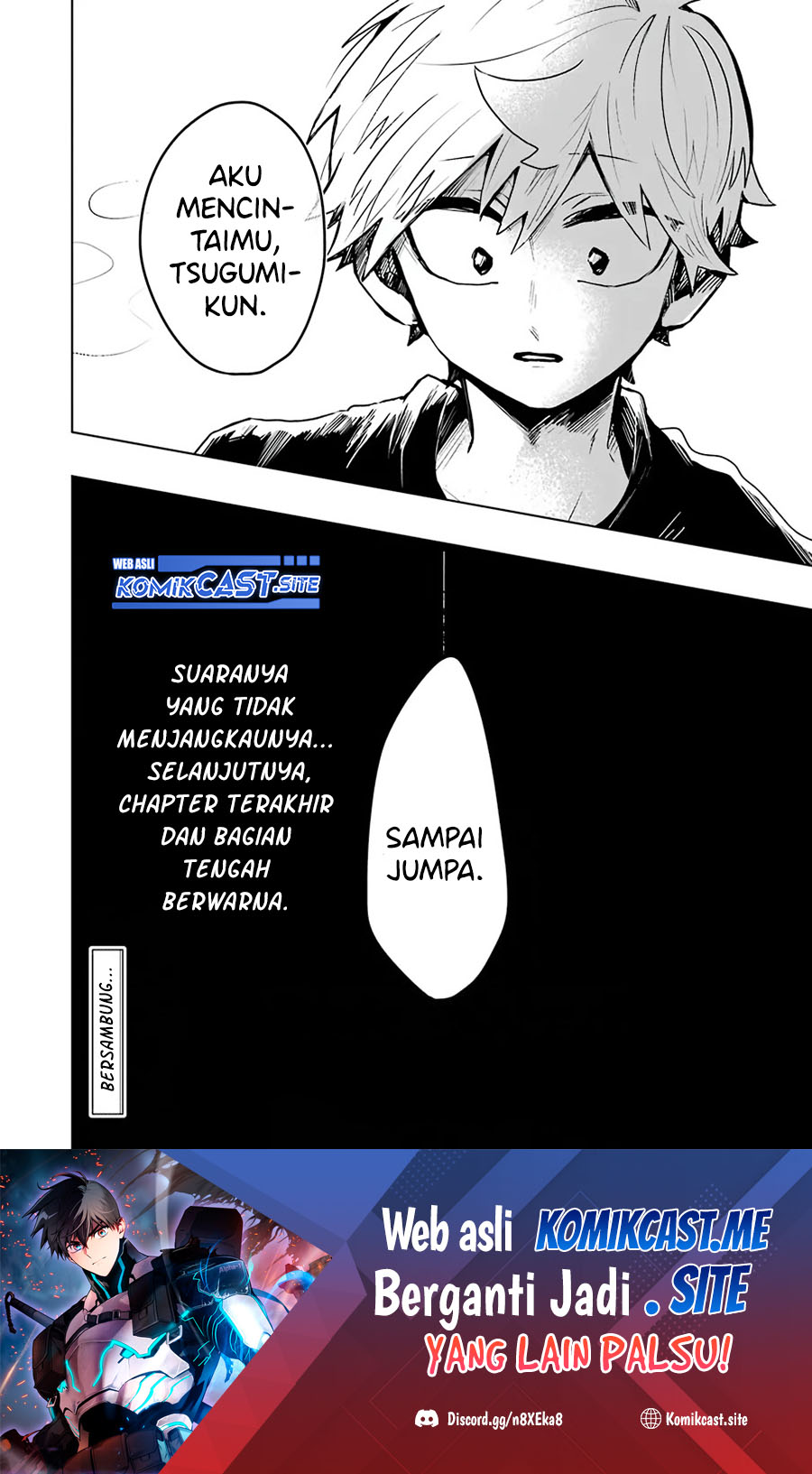 25-ji no Ghost Writer Chapter 24 - halaman 22