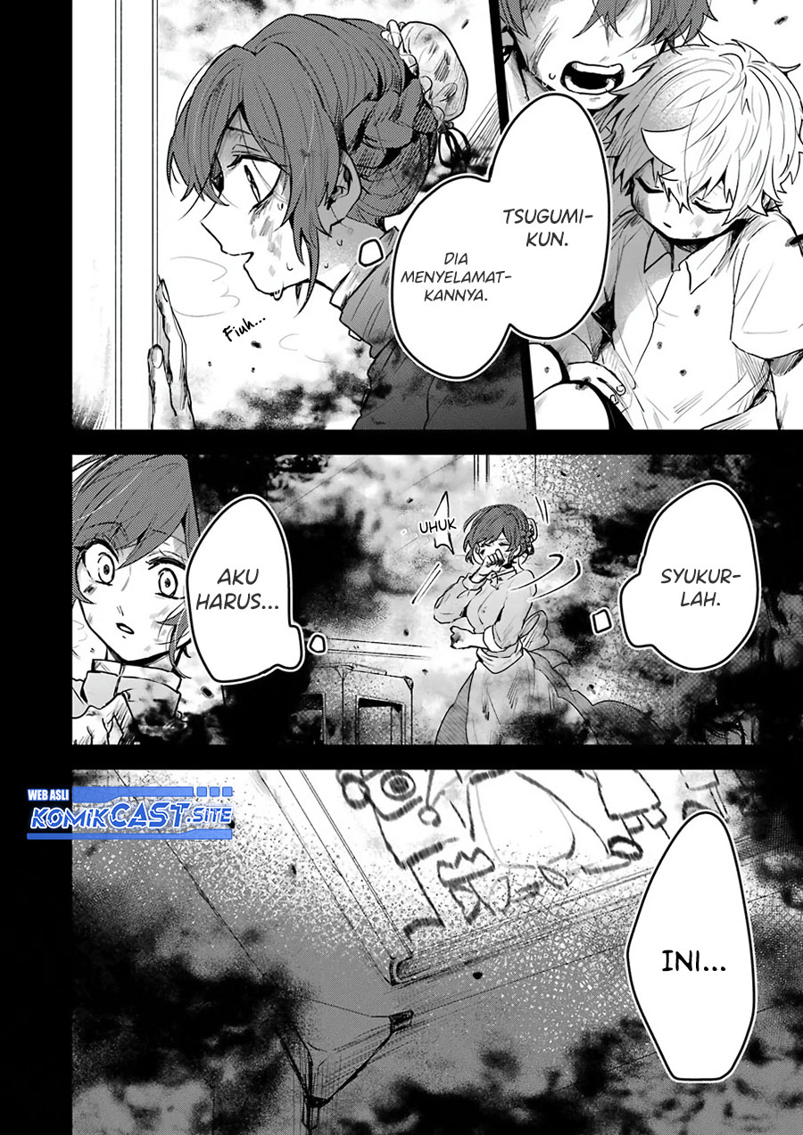 25-ji no Ghost Writer Chapter 24 - halaman 3
