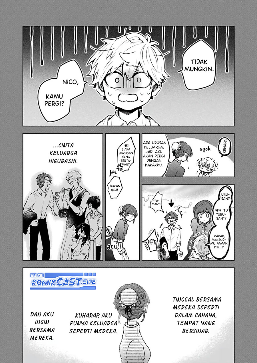 25-ji no Ghost Writer Chapter 24 - halaman 5