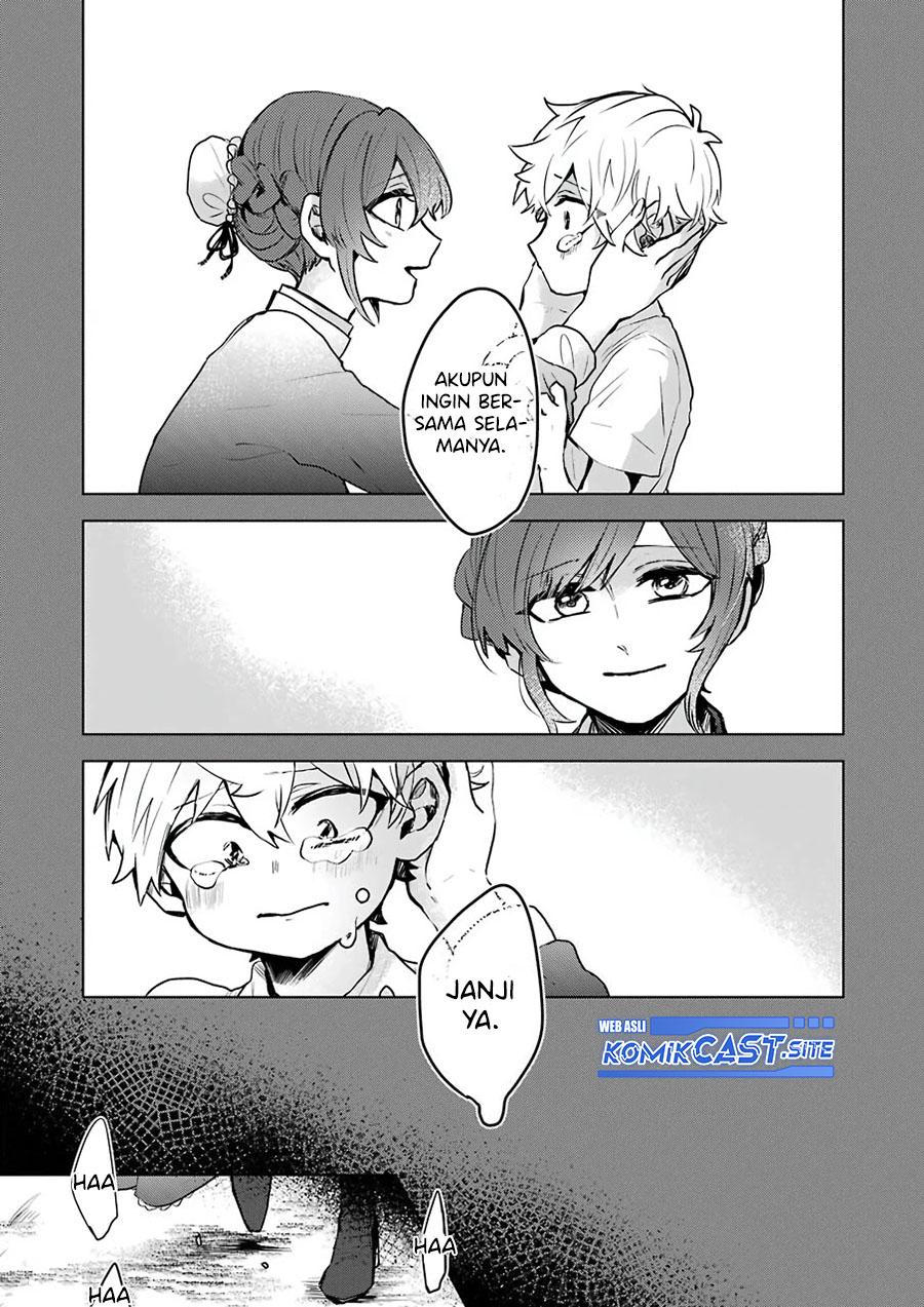 25-ji no Ghost Writer Chapter 24 - halaman 9