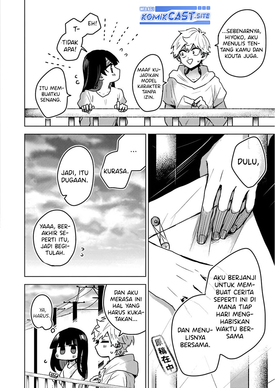 25-ji no Ghost Writer Chapter 25 - halaman 10