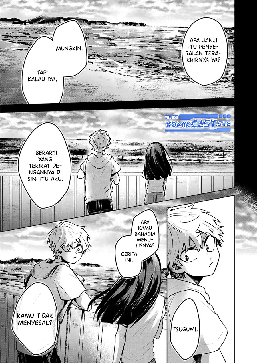 25-ji no Ghost Writer Chapter 25 - halaman 11