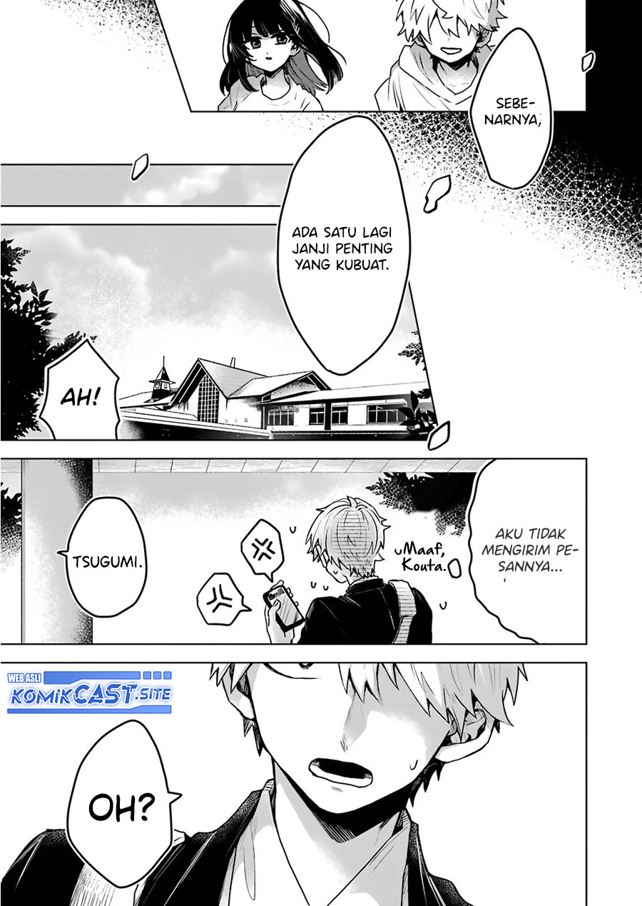 25-ji no Ghost Writer Chapter 25 - halaman 13