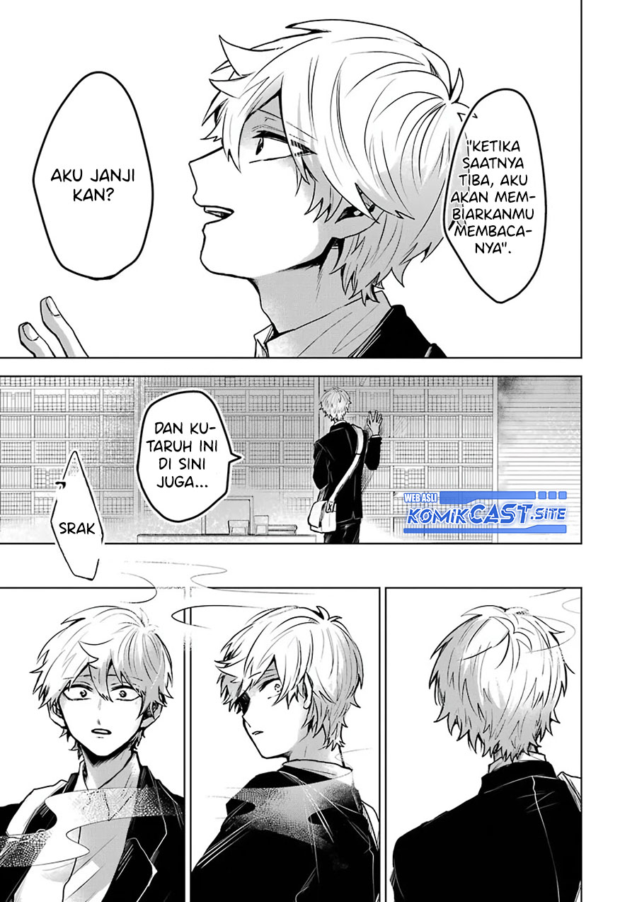 25-ji no Ghost Writer Chapter 25 - halaman 21
