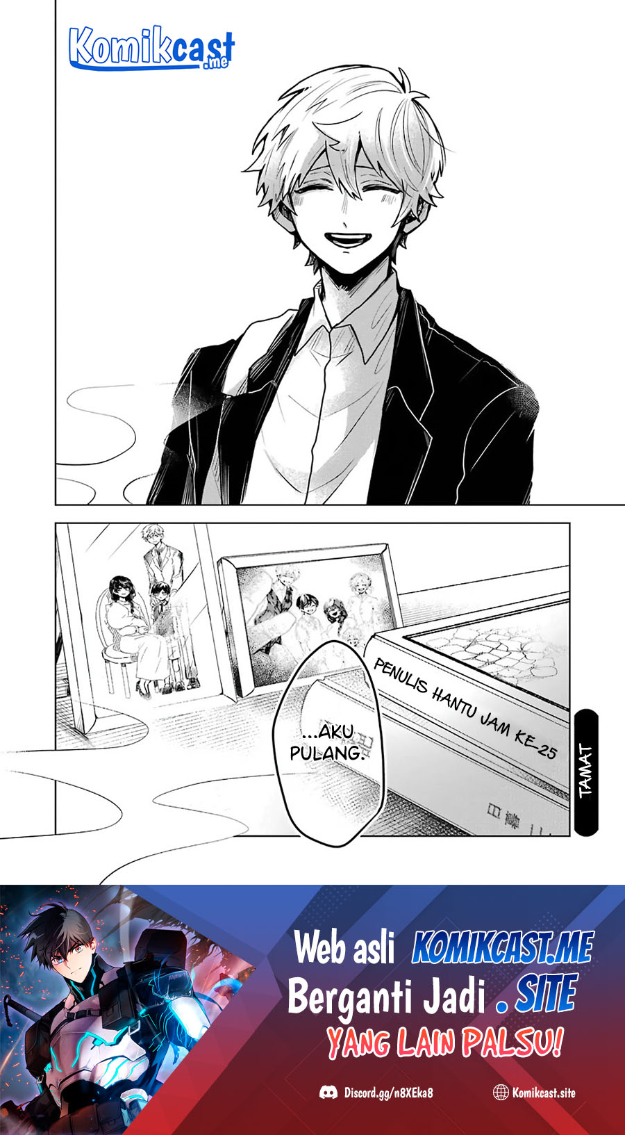 25-ji no Ghost Writer Chapter 25 - halaman 22