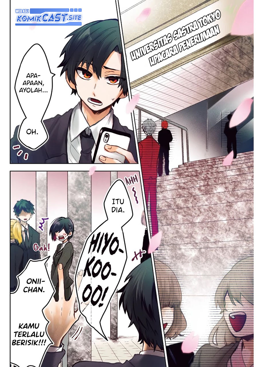 25-ji no Ghost Writer Chapter 25 - halaman 4