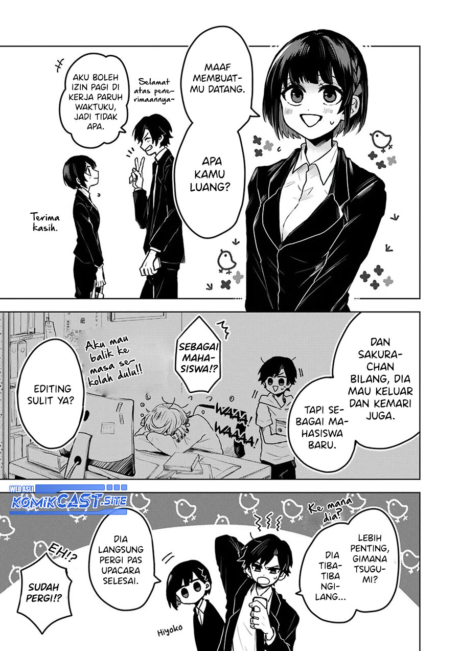 25-ji no Ghost Writer Chapter 25 - halaman 5