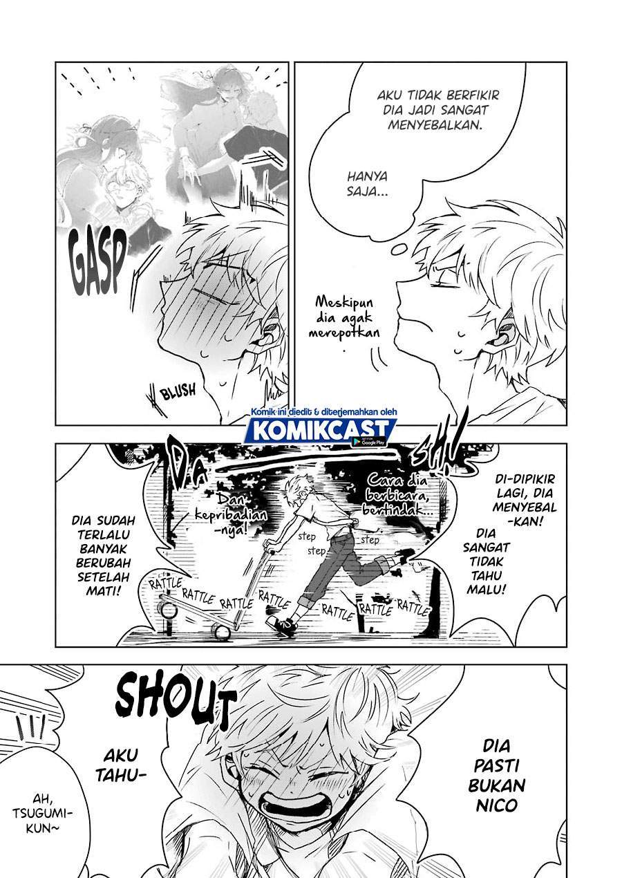 25-ji no Ghost Writer Chapter 3 - halaman 11