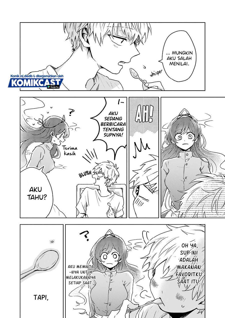 25-ji no Ghost Writer Chapter 3 - halaman 19
