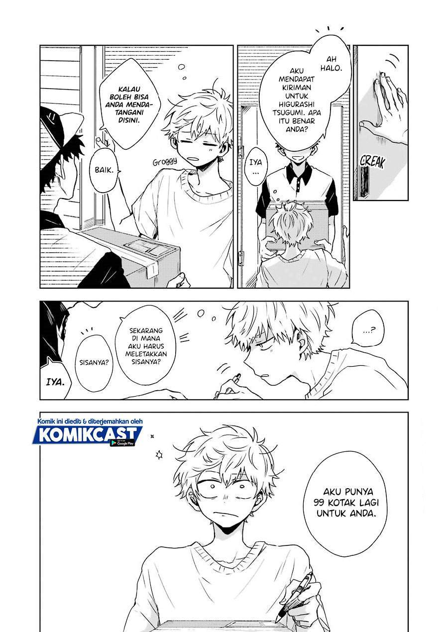 25-ji no Ghost Writer Chapter 3 - halaman 2