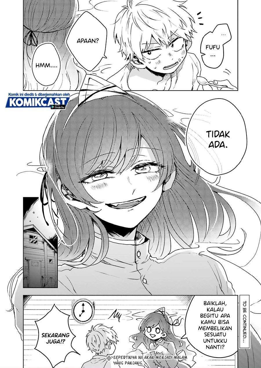 25-ji no Ghost Writer Chapter 3 - halaman 23
