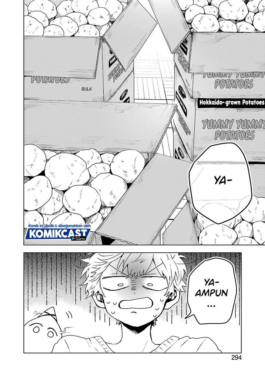 25-ji no Ghost Writer Chapter 3 - halaman 4