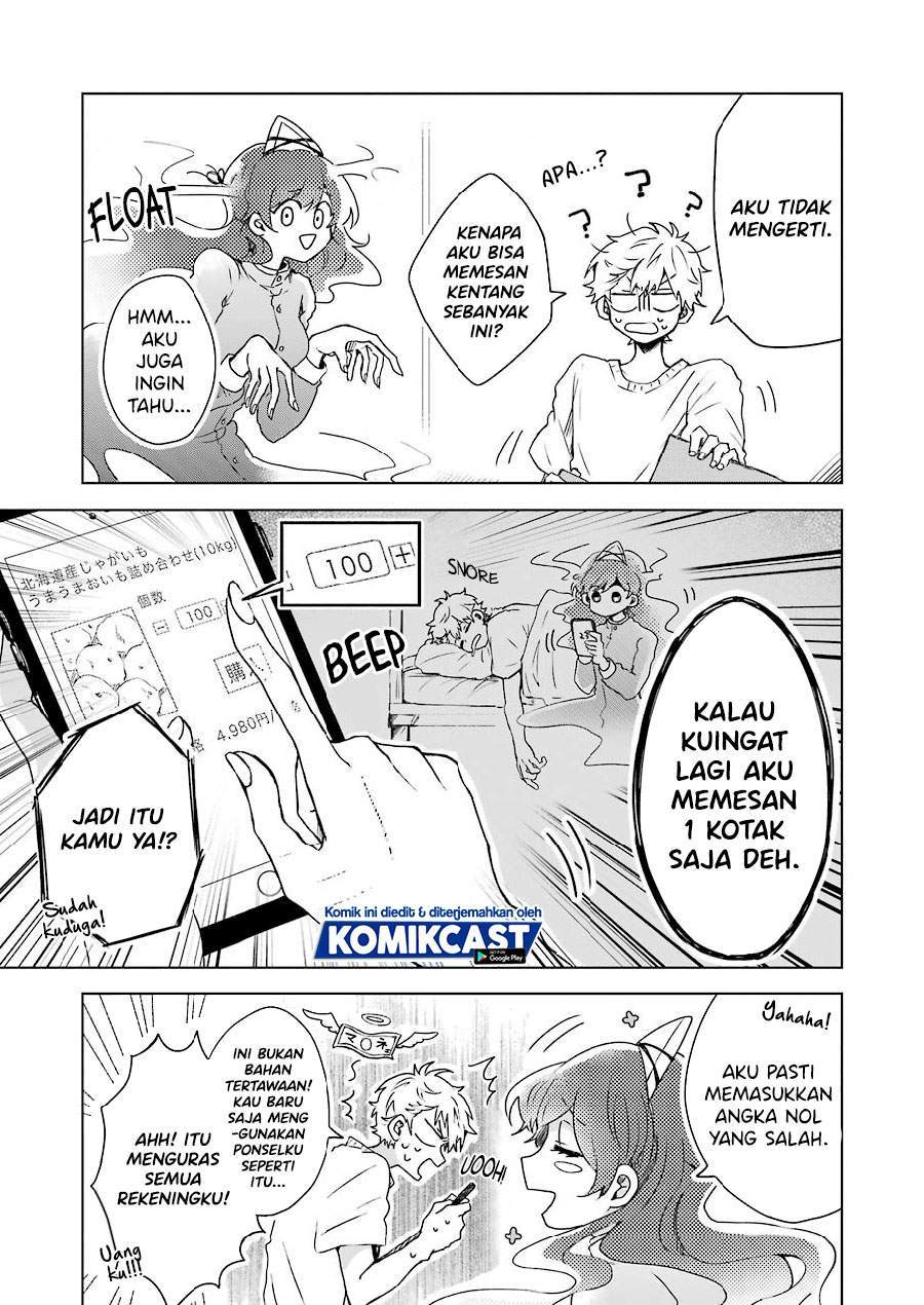 25-ji no Ghost Writer Chapter 3 - halaman 5