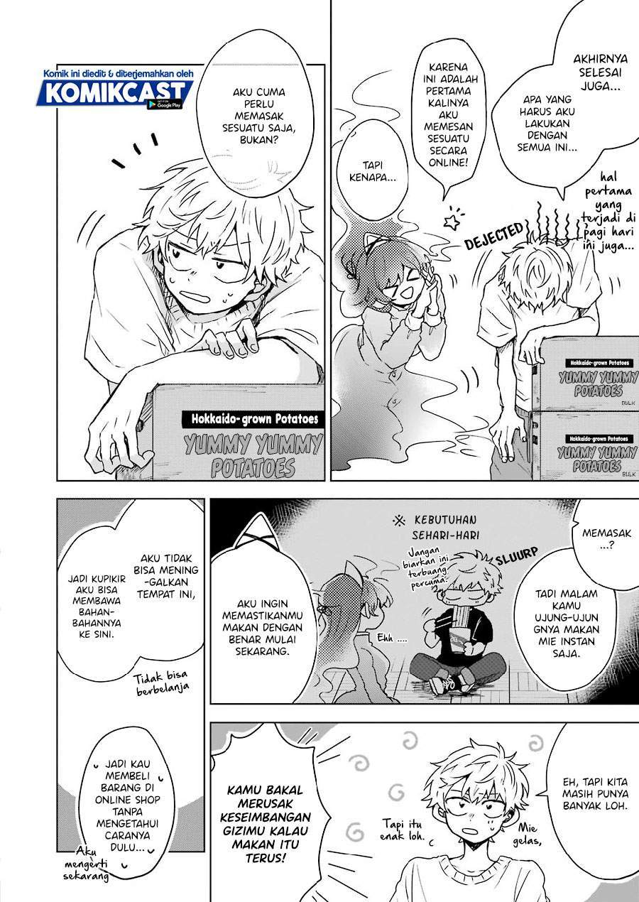 25-ji no Ghost Writer Chapter 3 - halaman 6
