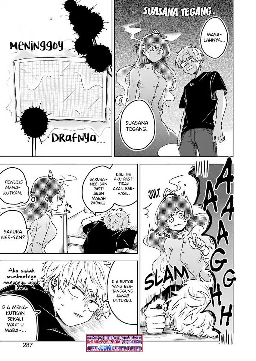 25-ji no Ghost Writer Chapter 4 - halaman 10