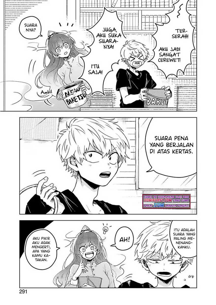 25-ji no Ghost Writer Chapter 4 - halaman 14