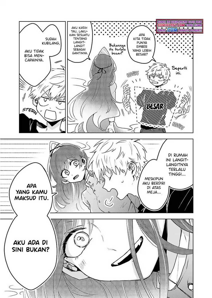 25-ji no Ghost Writer Chapter 4 - halaman 16