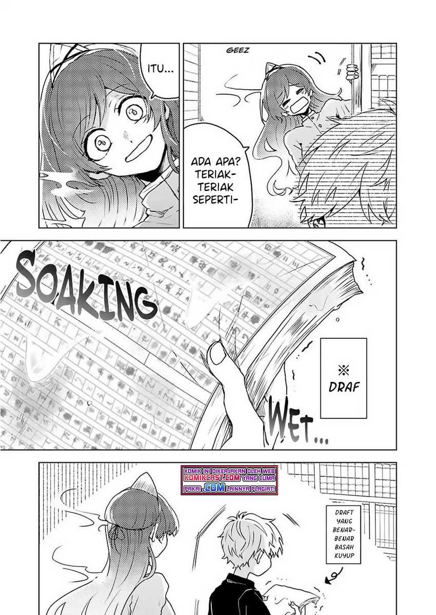 25-ji no Ghost Writer Chapter 4 - halaman 6