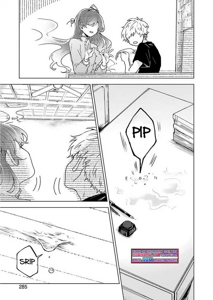 25-ji no Ghost Writer Chapter 4 - halaman 8