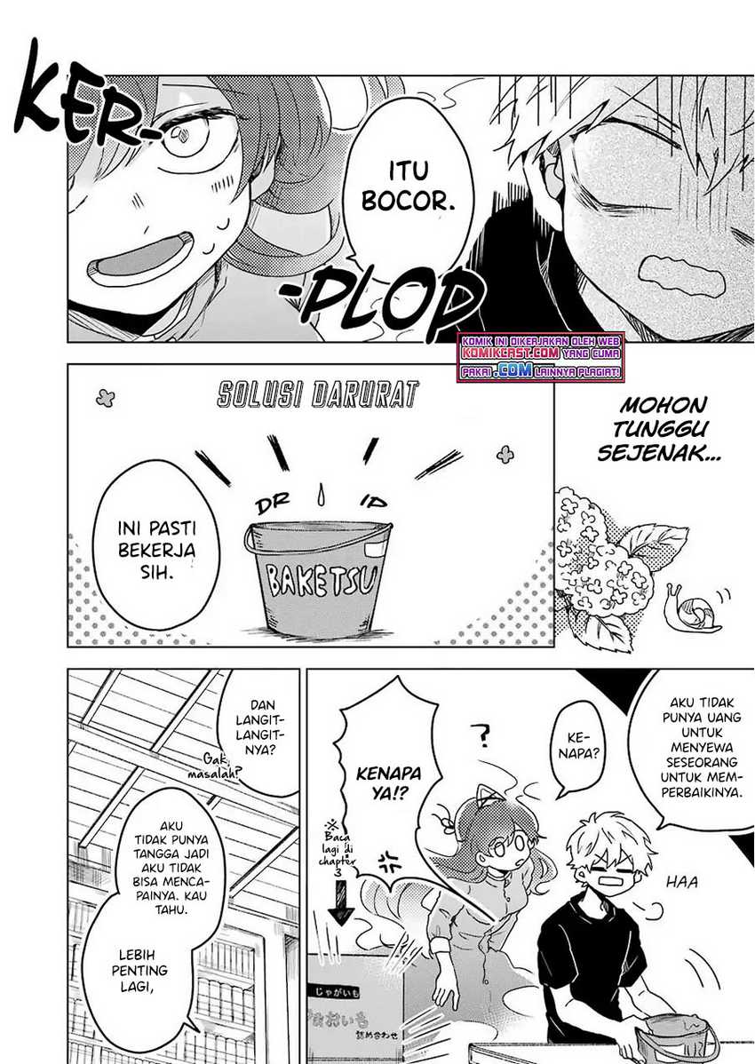 25-ji no Ghost Writer Chapter 4 - halaman 9