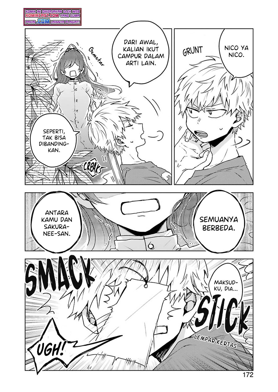25-ji no Ghost Writer Chapter 5 - halaman 11