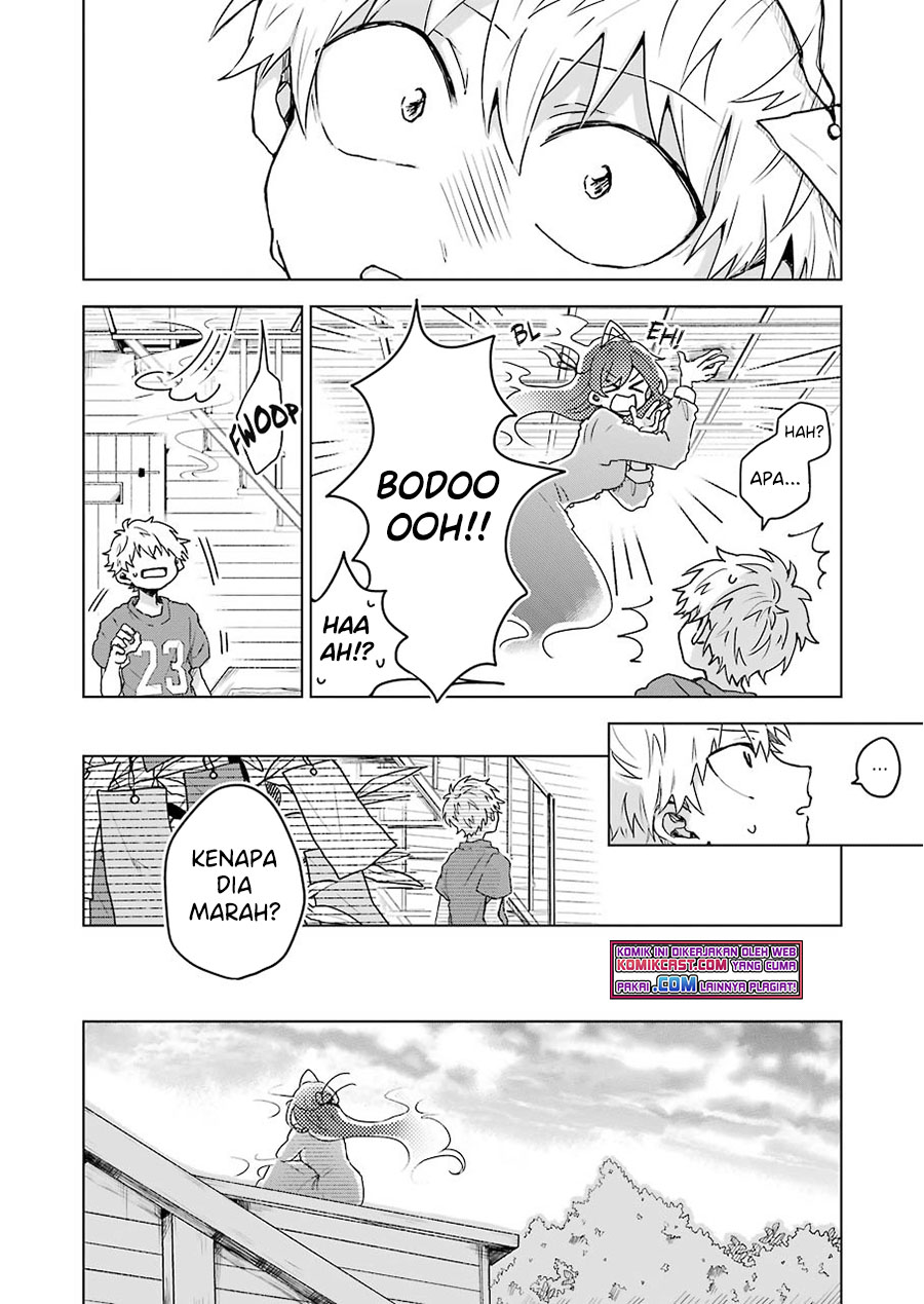 25-ji no Ghost Writer Chapter 5 - halaman 13