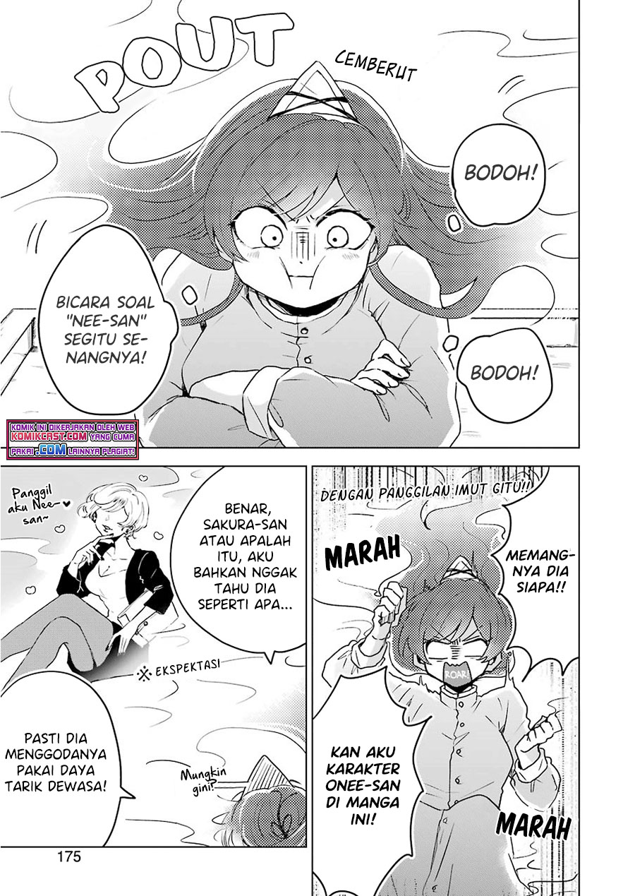 25-ji no Ghost Writer Chapter 5 - halaman 14