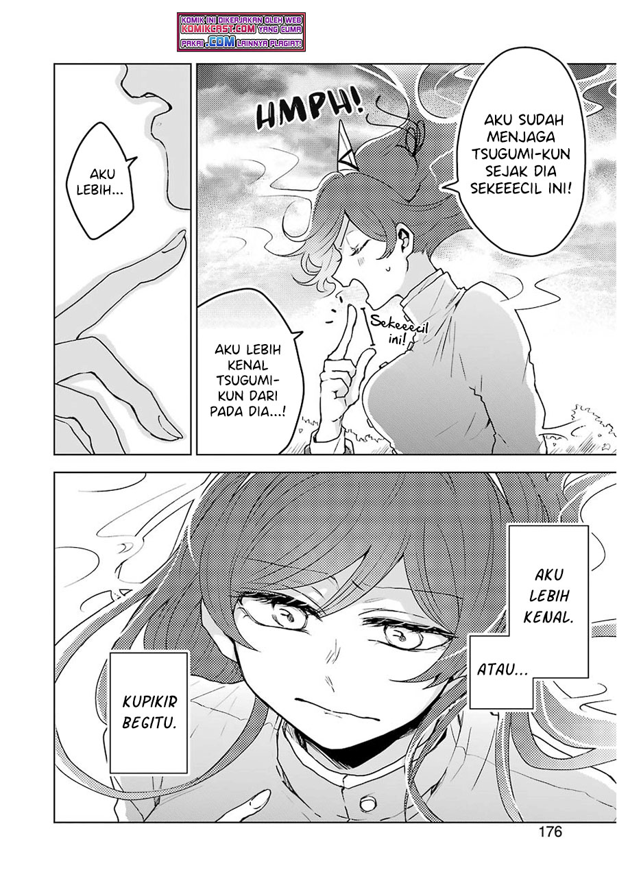 25-ji no Ghost Writer Chapter 5 - halaman 15